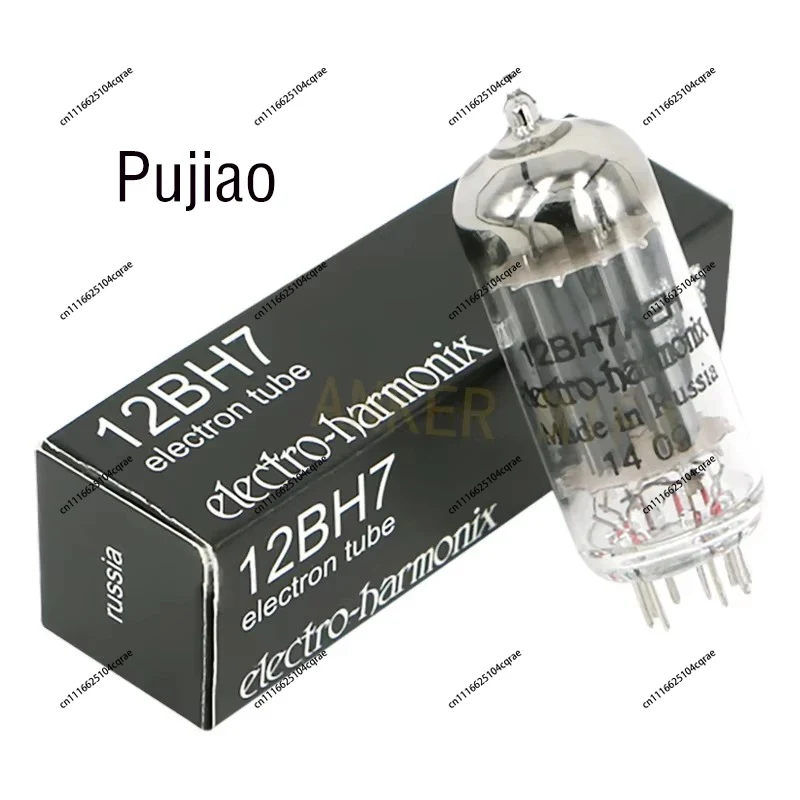 EH 12BH7 12BH7A Elektronik Tüp - Diy Audio Electronics Kit incelemesi ve fiyatı